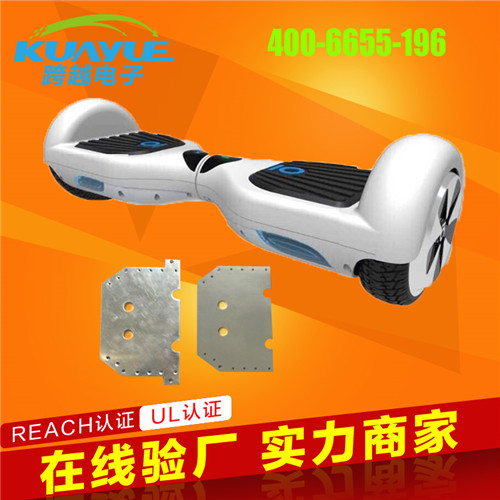 電動平衡車導(dǎo)熱絕緣片